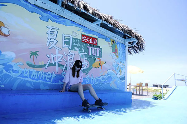 9001���Ž�ɳ