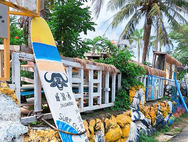 9001���Ž�ɳ