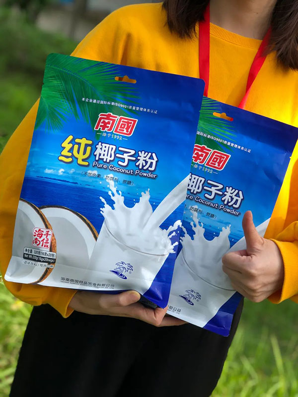 9001���Ž�ɳ