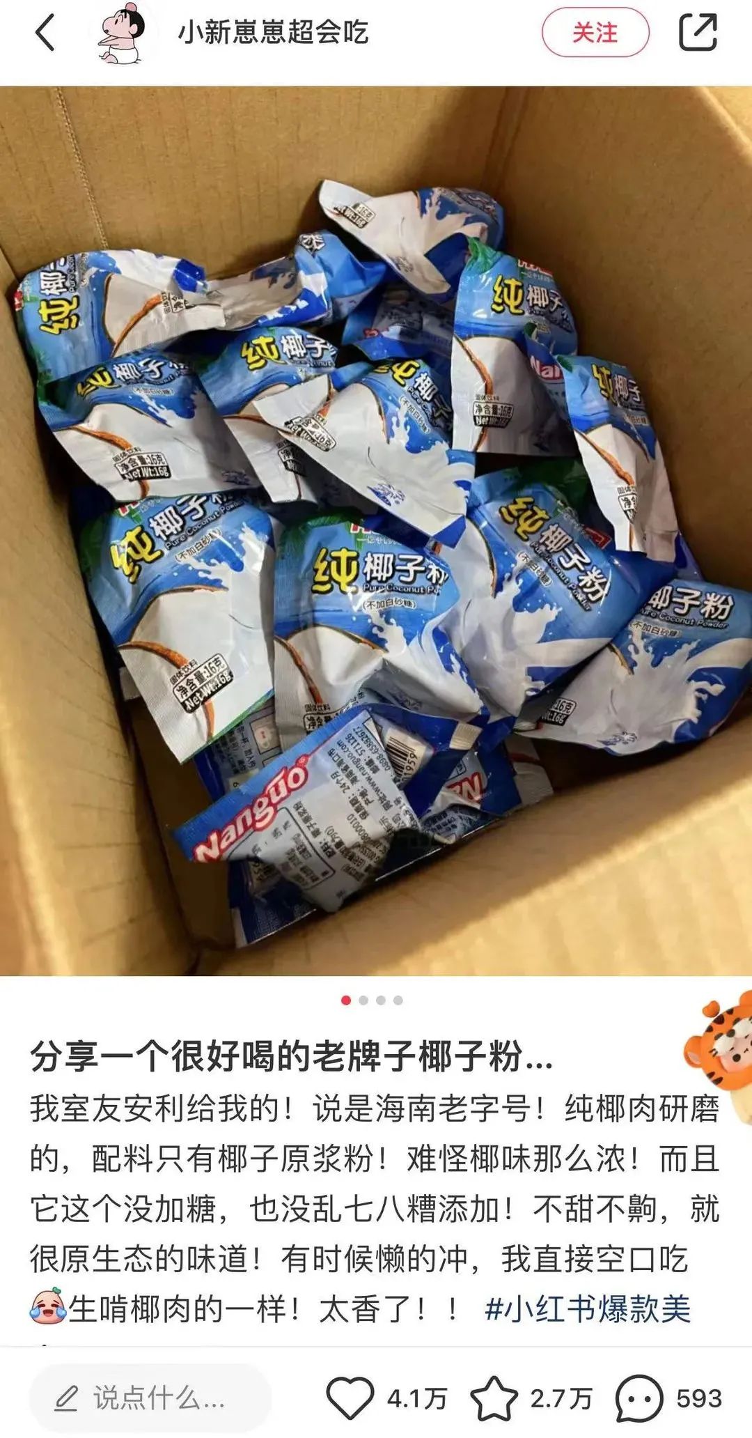 9001���Ž�ɳ