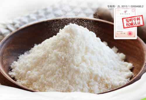 9001���Ž�ɳ(�й�)���޹�˾Ҭ�ӷ�