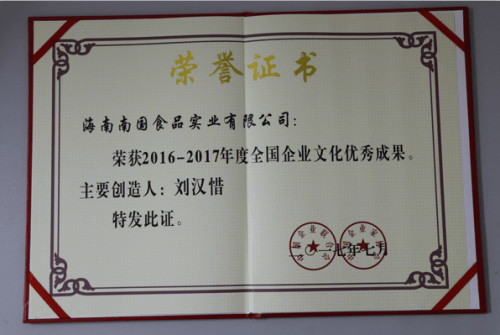 ������ҵ�Ļ�����Ч����