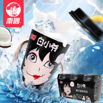 9001���Ž�ɳ(�й�)���޹�˾ʳ���Сү������תְ��