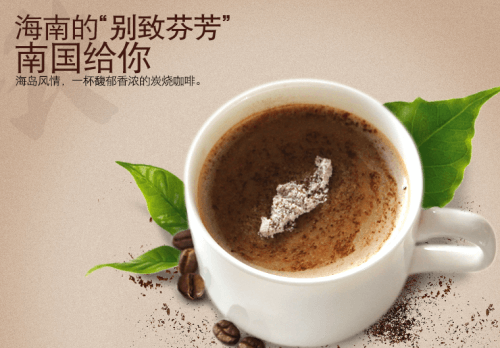 ���ȵ�����9001���Ž�ɳ(�й�)���޹�˾��¡̿�տ���