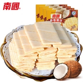 ����С�ԣ�9001���Ž�ɳ(�й�)���޹�˾Ҭ�㱡��