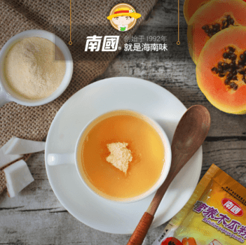 9001���Ž�ɳ(�й�)���޹�˾Ӫ��ľ�Ϸ�<