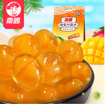 �ܵ�ί���ѹ�ʱ����9001���Ž�ɳ(�й�)���޹�˾����ˮ����