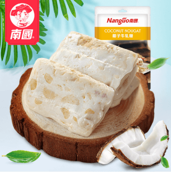 үү���̵İٱ��䡪��9001���Ž�ɳ(�й�)���޹�˾Ҭ��ţ����