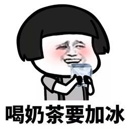 Ҭ�ӷ۳���Ҫ��