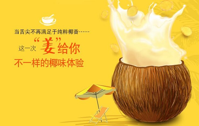 ����Ҭ�ӷ�ˮ������