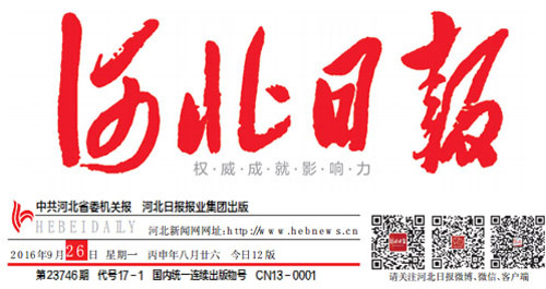 ҡǮ������(�й���)���޹�˾����