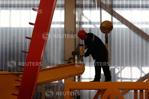 ҡǮ������(�й���)���޹�˾����