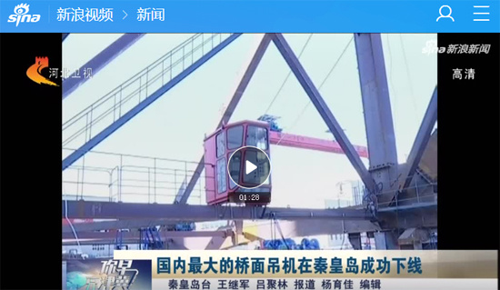 ҡǮ������(�й���)���޹�˾����