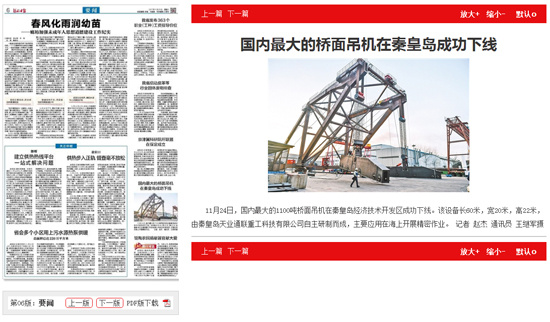 ҡǮ������(�й���)���޹�˾����