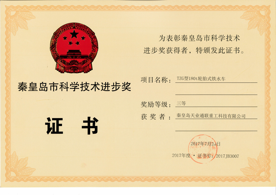 ҡǮ������(�й���)���޹�˾����
