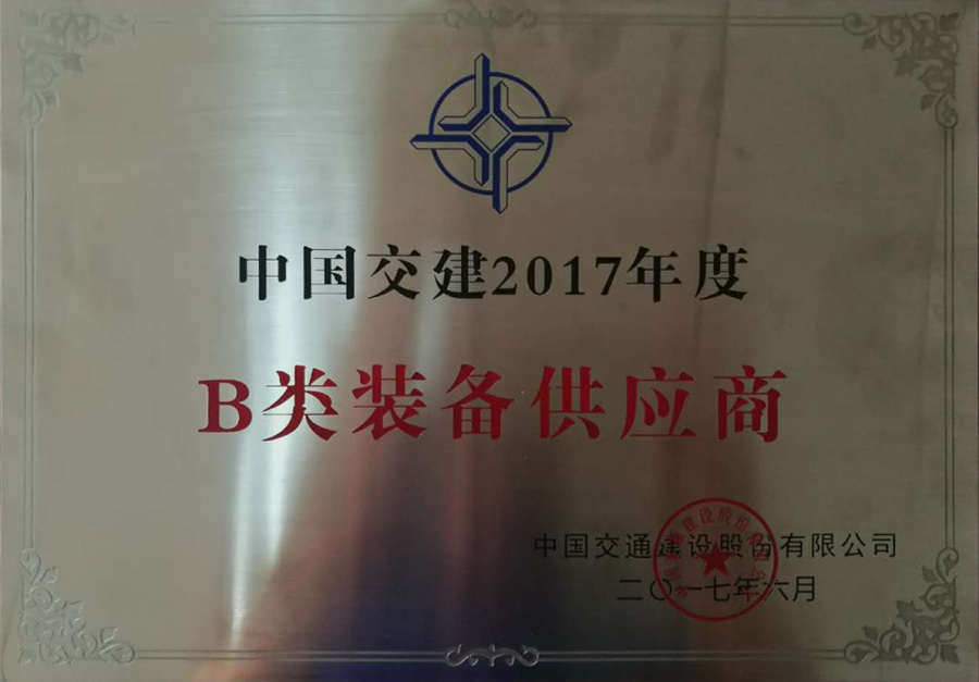 ҡǮ������(�й���)���޹�˾����