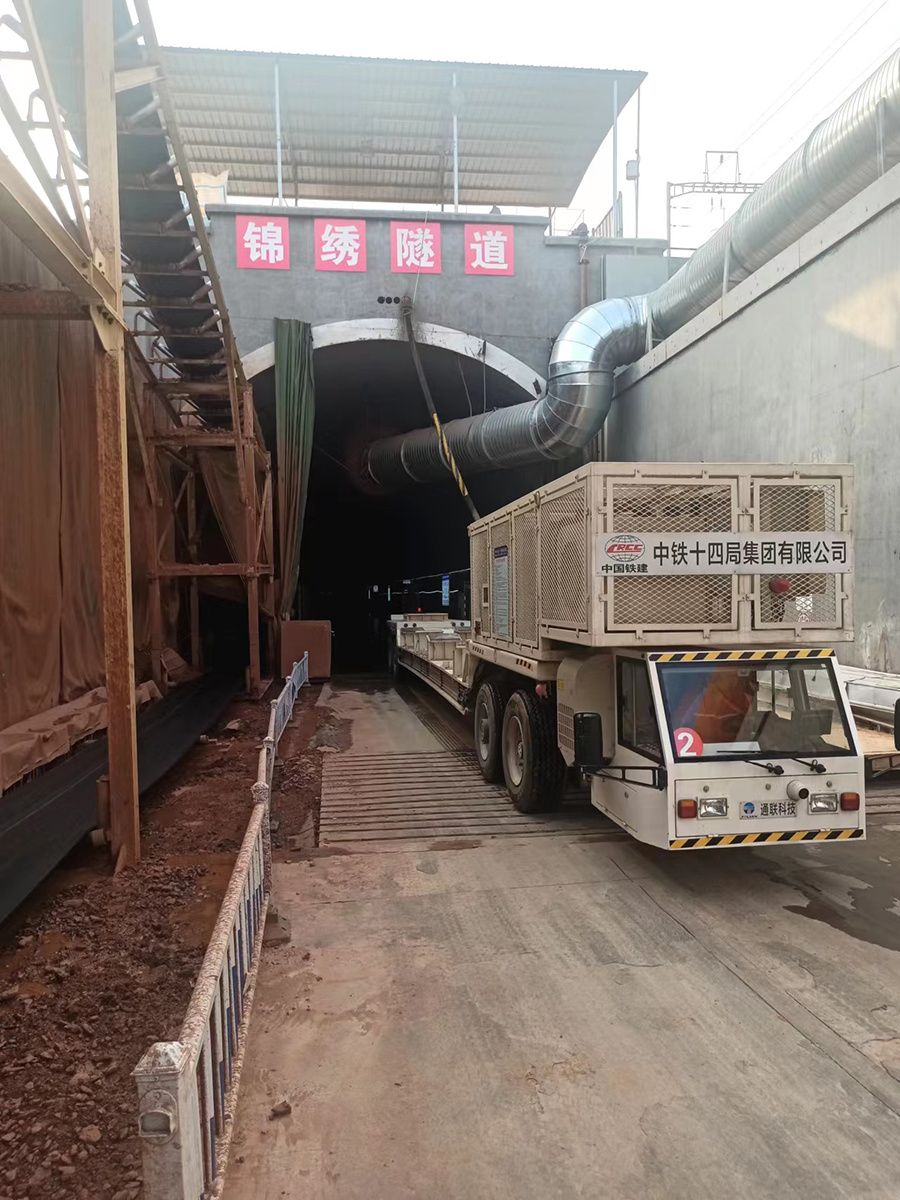ҡǮ������(�й���)���޹�˾����