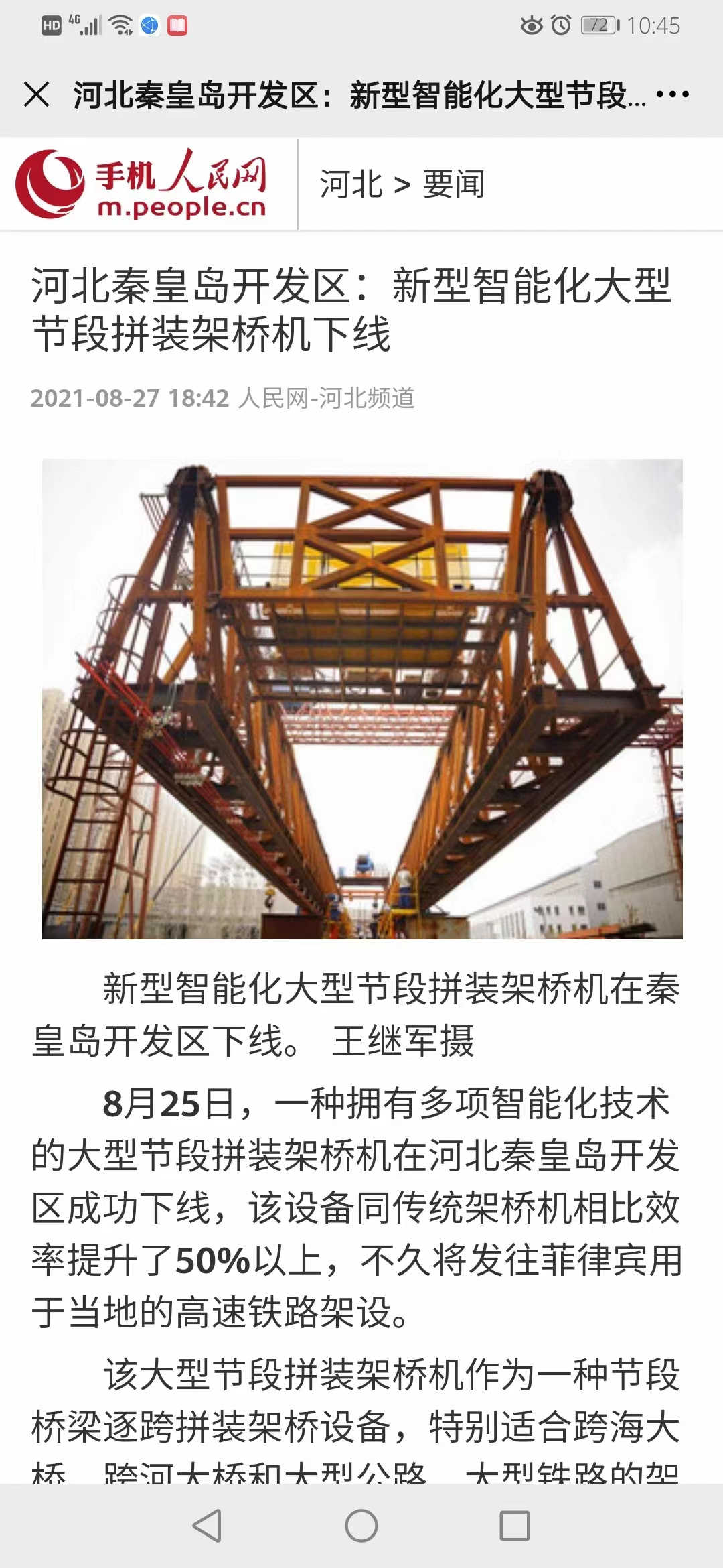 ҡǮ������(�й���)���޹�˾����