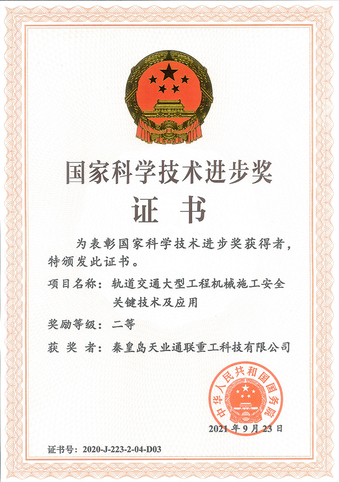 ҡǮ������(�й���)���޹�˾����