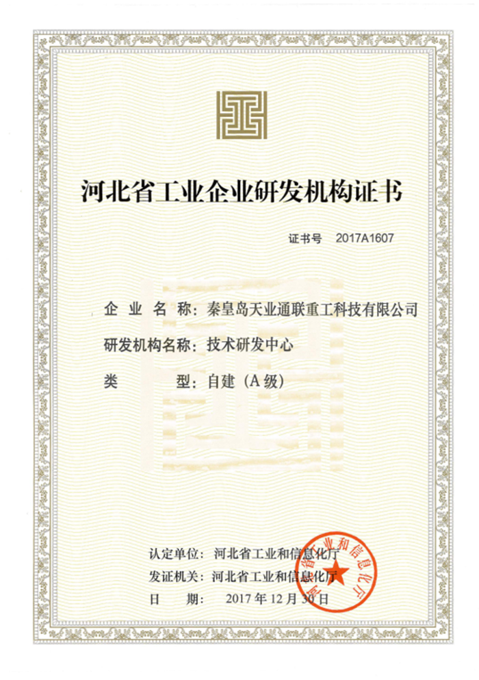 ҡǮ������(�й���)���޹�˾����