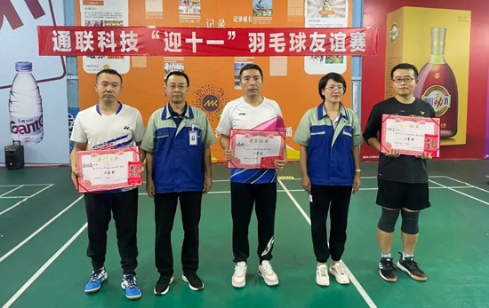634d133df2201 摇钱树娱乐(中国区)有限公司官网