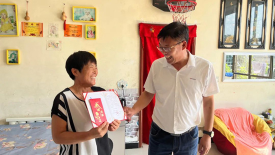 634d1500c69c4 摇钱树娱乐(中国区)有限公司官网