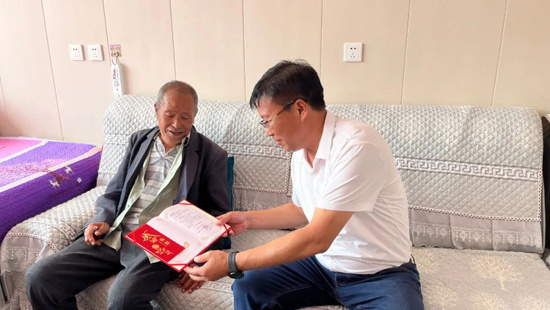 634d1511bec0d 摇钱树娱乐(中国区)有限公司官网