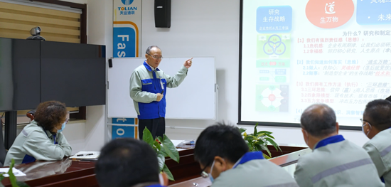 6357354f0c1f0 摇钱树娱乐(中国区)有限公司官网