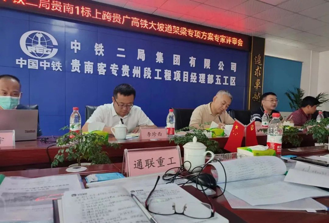ҡǮ������(�й���)���޹�˾����