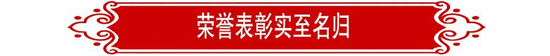 ҡǮ������(�й���)���޹�˾����