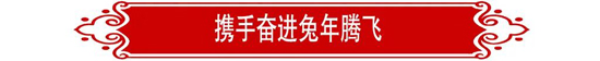 63c4fd07169f3 Ò¡Ç®Ê÷ÓéÀÖ(ÖйúÇø)ÓÐÏÞ¹«Ë¾¹ÙÍø