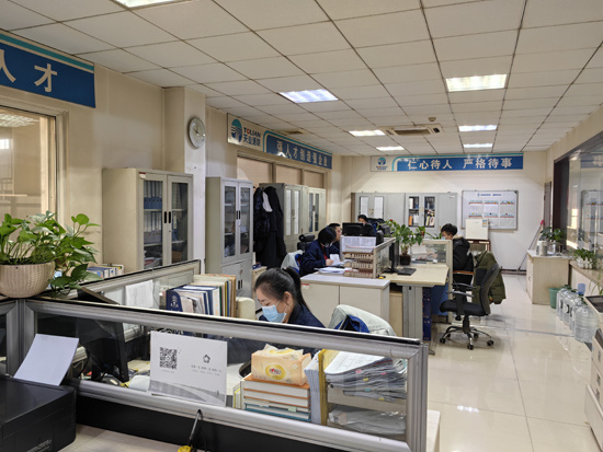63d49522eecf9 摇钱树娱乐(中国区)有限公司官网