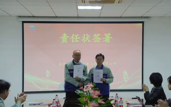 65b318a43a751 摇钱树娱乐(中国区)有限公司官网