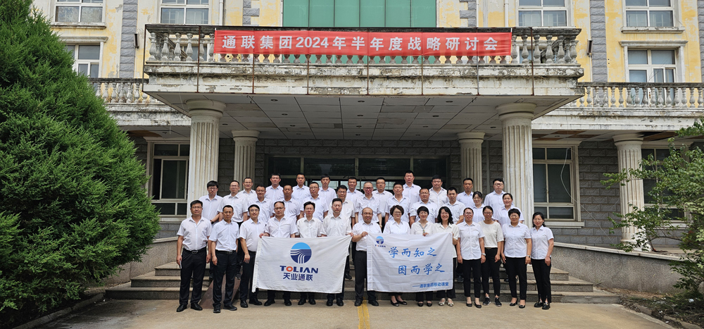 66baa982616c7 摇钱树娱乐(中国区)有限公司官网