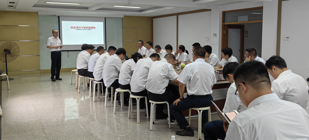 66baab14b8bf4 摇钱树娱乐(中国区)有限公司官网