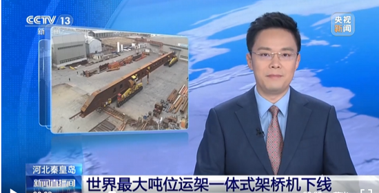 ҡǮ������(�й���)���޹�˾����