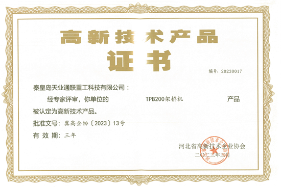 ҡǮ������(�й���)���޹�˾����
