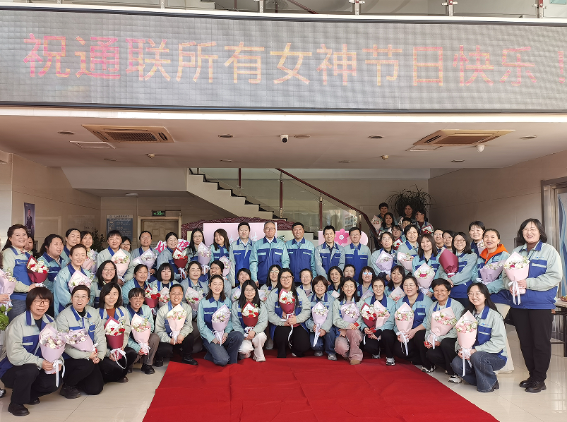 ҡǮ������(�й���)���޹�˾����