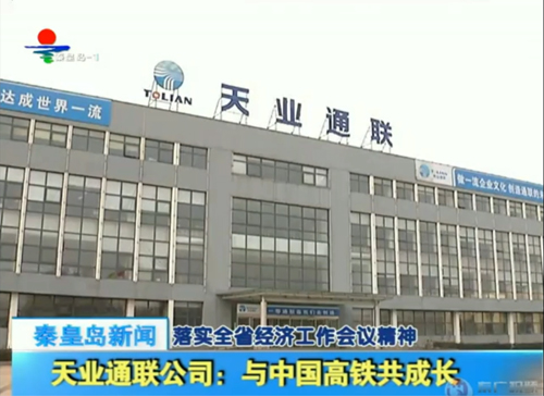 ҡǮ������(�й���)���޹�˾����