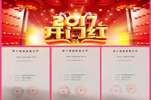ҡǮ������(�й���)���޹�˾����