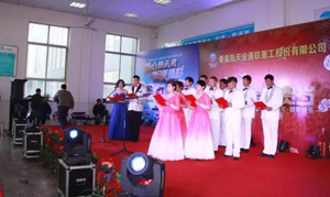 ҡǮ������(�й���)���޹�˾����