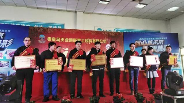 ҡǮ������(�й���)���޹�˾����
