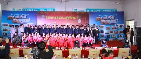 ҡǮ������(�й���)���޹�˾����
