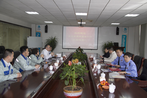 20170428165217_49546 摇钱树娱乐(中国区)有限公司官网