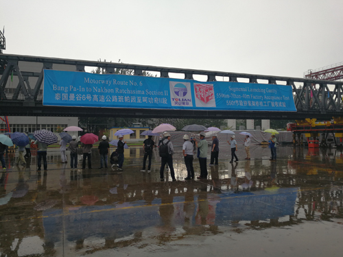 ҡǮ������(�й���)���޹�˾����