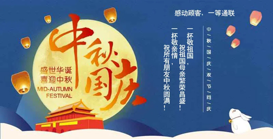 ҡǮ������(�й���)���޹�˾����