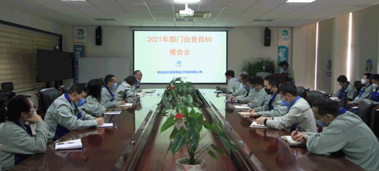 ҡǮ������(�й���)���޹�˾����