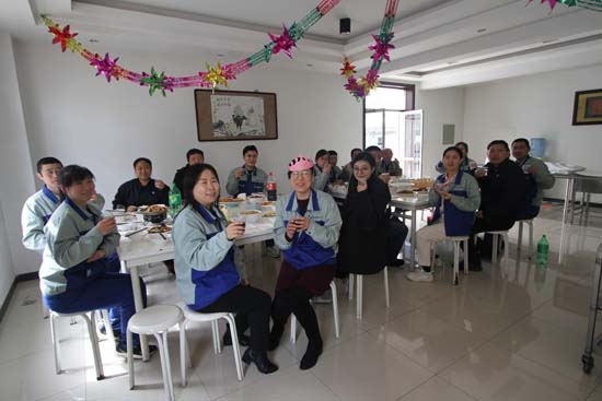 ҡǮ������(�й���)���޹�˾����