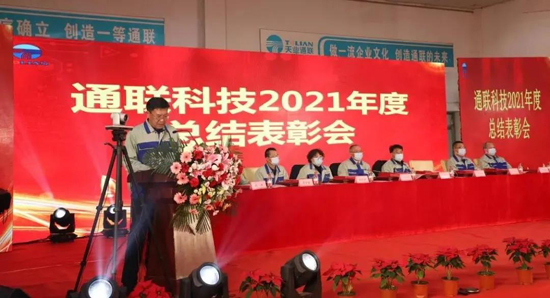 ҡǮ������(�й���)���޹�˾����