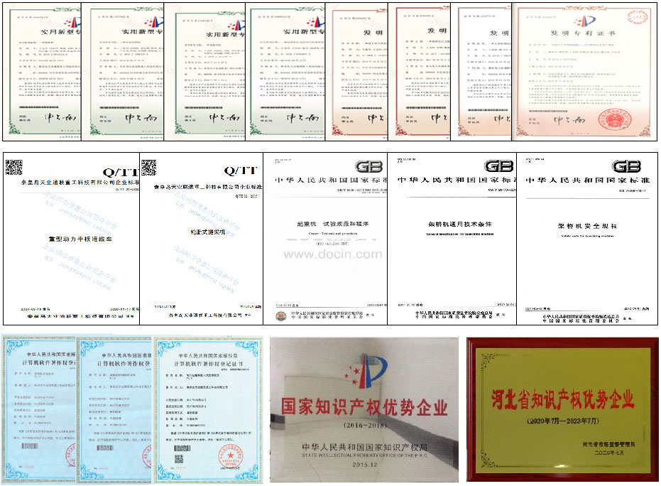 ҡǮ������(�й���)���޹�˾����